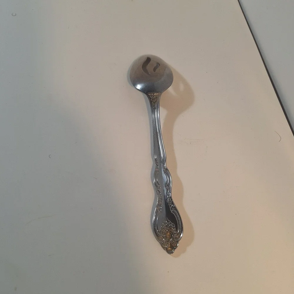 Vintage IMPERIAL International Stainless Serving Ware EARLY SPRING Spoon‎